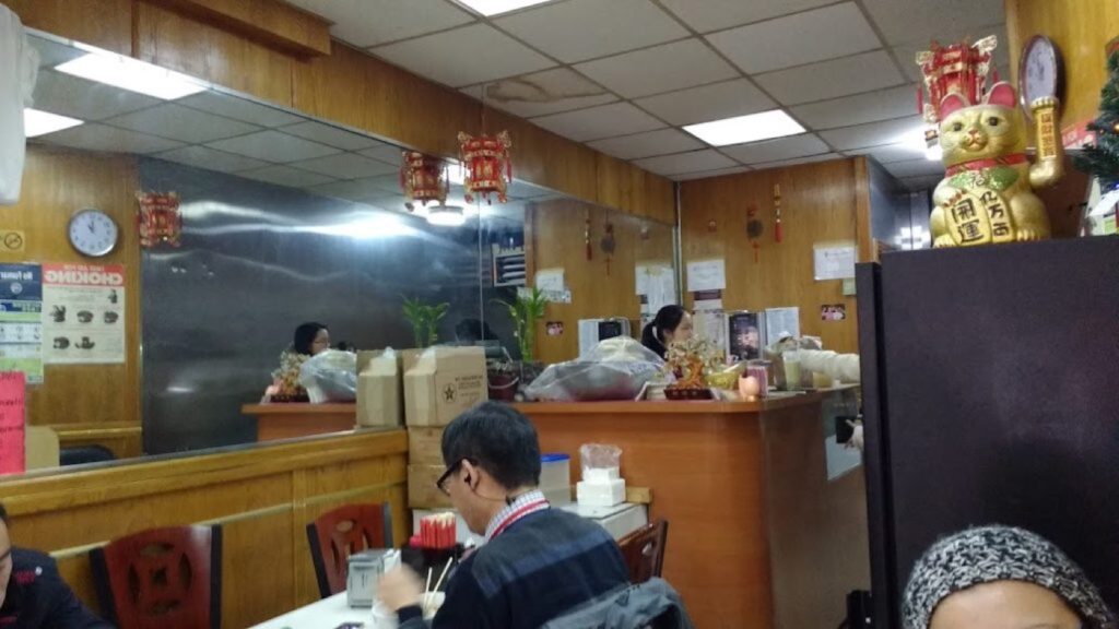 Spicy Village