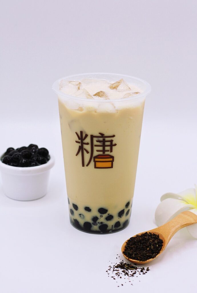 Suga Box