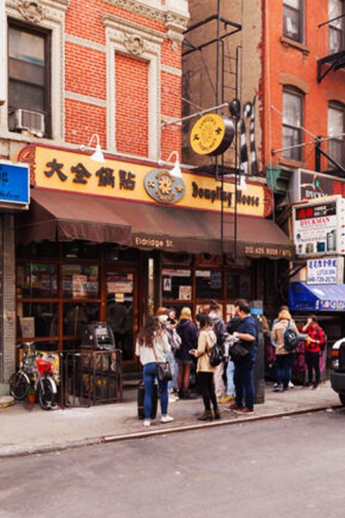 Vanessa’s Dumpling House
